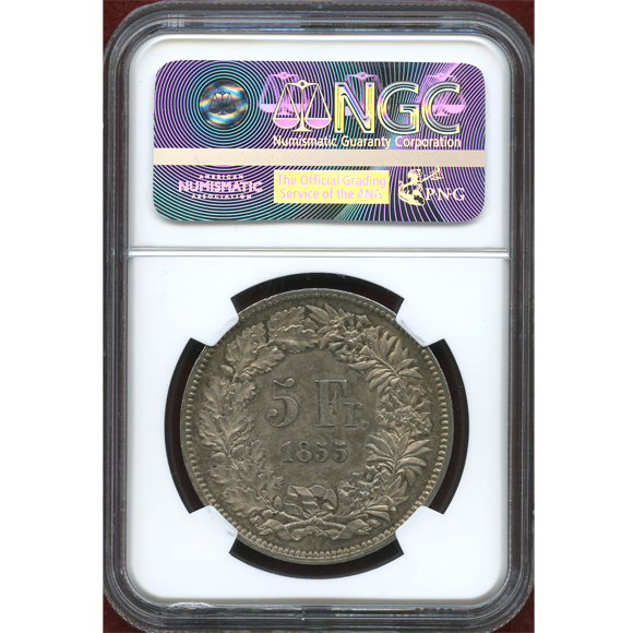 JCC | ジャパンコインキャビネット / スイス 1855年 近代射撃祭 5