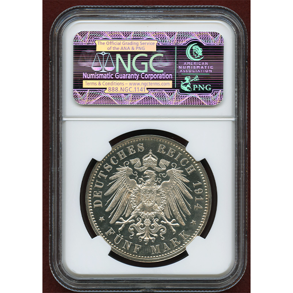 JCC | ジャパンコインキャビネット / ドイツ アンハルト-デッサウ