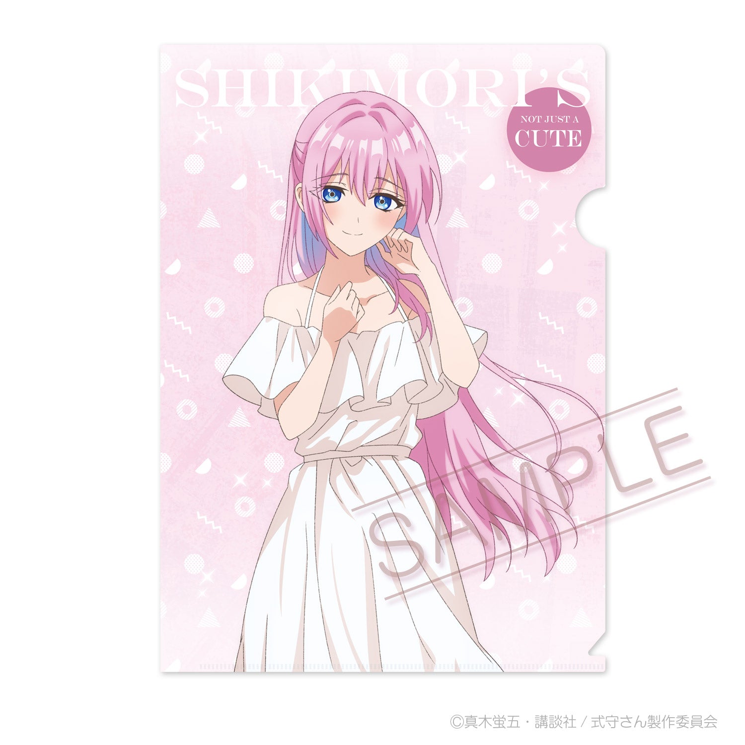 可愛いだけじゃない式守展 限定 ミストグラフ 新品可愛いだけじゃない式