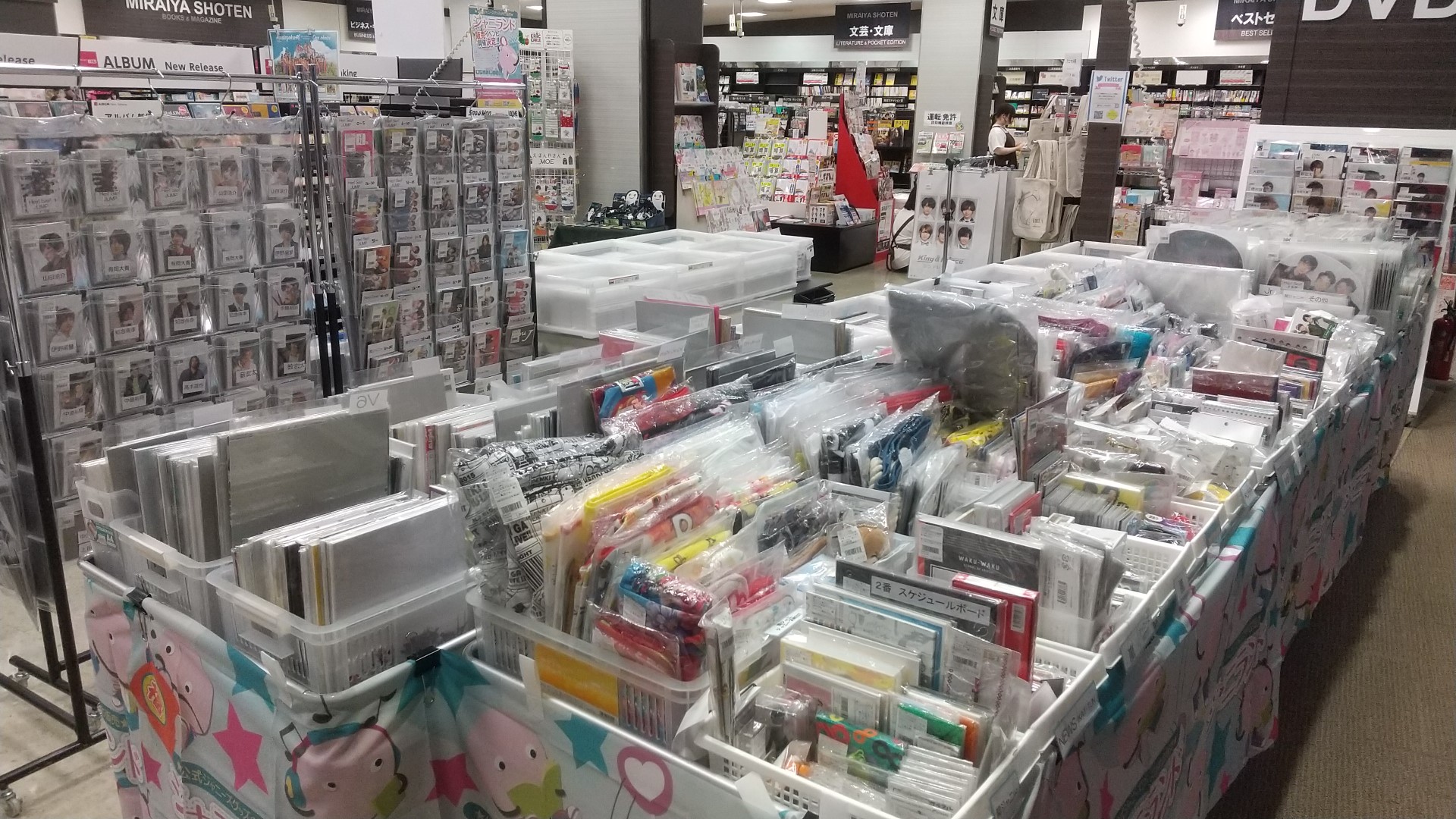 イベント告知】未来屋書店 銚子(千葉県銚子市)での期間限定販売(2023年