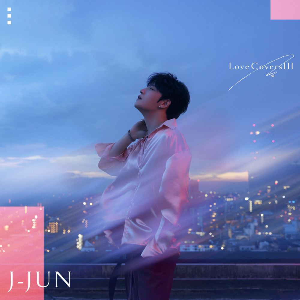 J-JUNニューアルバム「Love Covers Ⅲ」本日11月1日発売！｜JAEJOONG