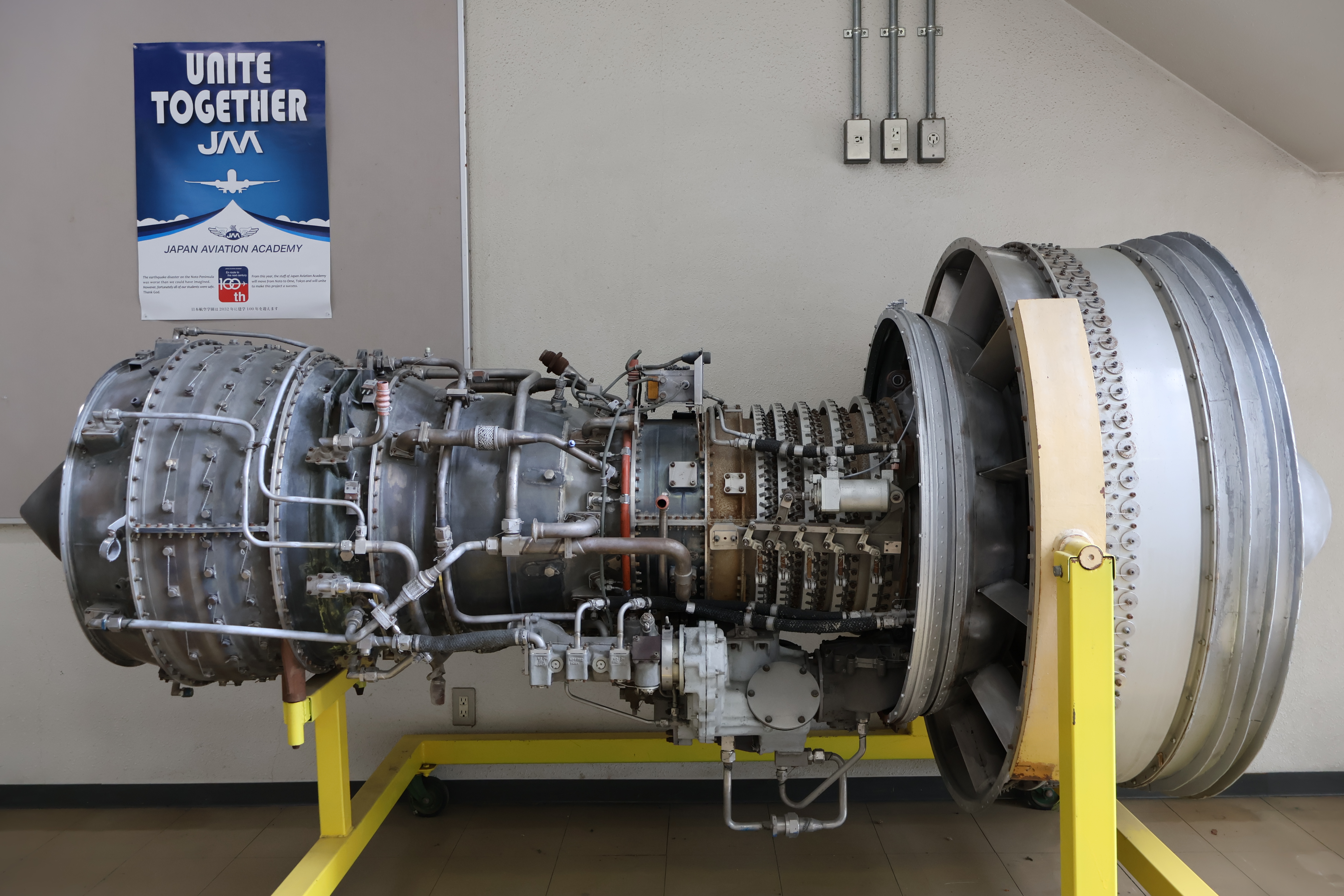 FJR710「航空宇宙技術遺産」に認定 | 日本航空大学校 石川