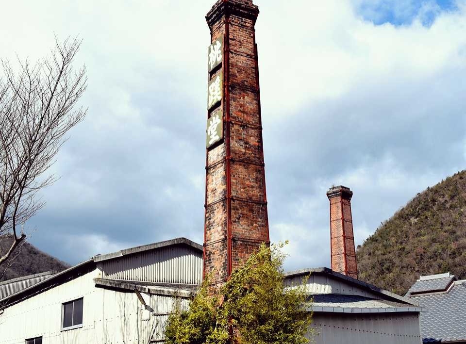 送料無料 北山窯出土遺物同手 本物保証 江戸期瀬戸焼『北山製造』染付