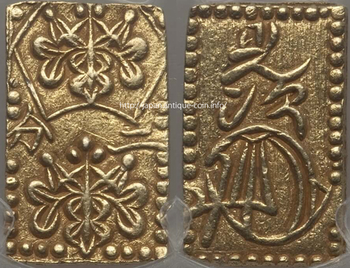 能*ー様 二分判金 古銭 二分金 金貨 江戸〜明治期 重さ2.95g 明治二分