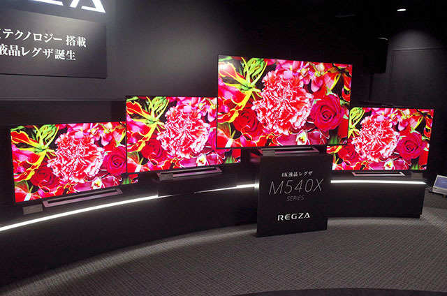 東芝、クラウド連携で高画質化--地デジもネットもきれいな「4K液晶