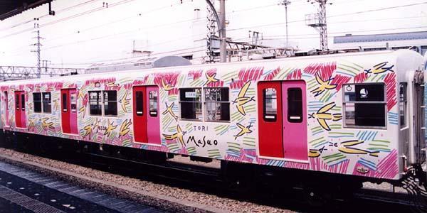 ▽KTM相模鉄道6000系モハ6300奇数偶数 クハ6500/6700車体キット ▽KTM