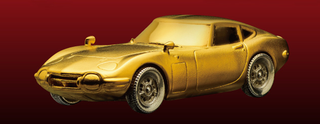 MINICARS: This 24-karat gold Toyota 2000GT model is definitely not