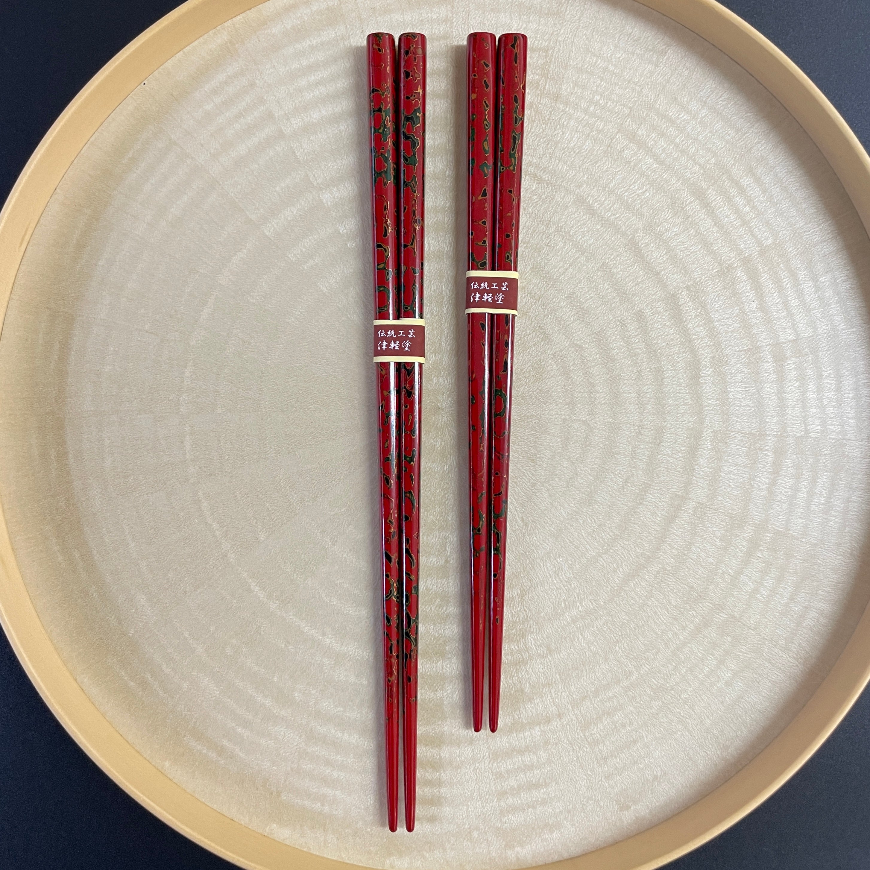 津軽塗 夫婦箸 | 唐塗 | 赤上 | イシオカ工芸