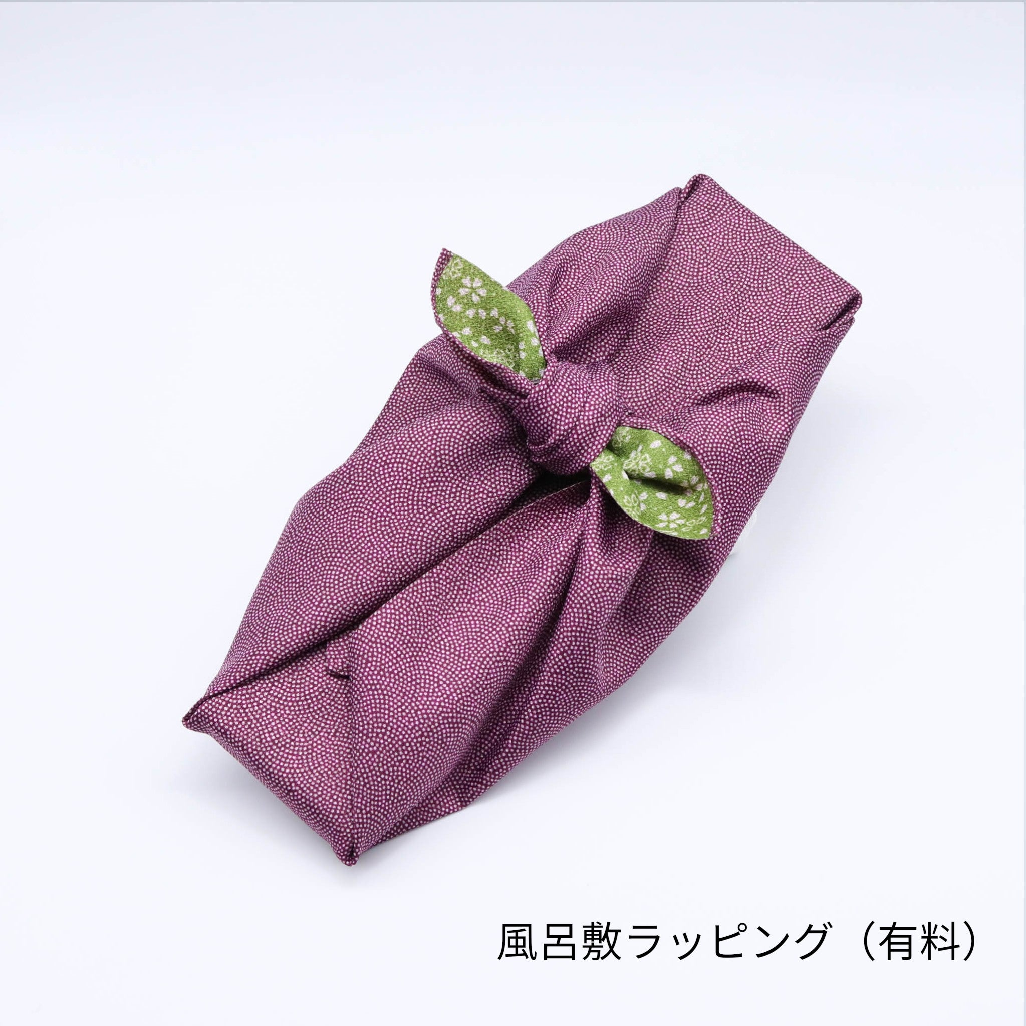 輪島塗 祝椀 金縁艶消し 春光斎作 輪島塗 祝椀 金縁艶消し 春光斎作