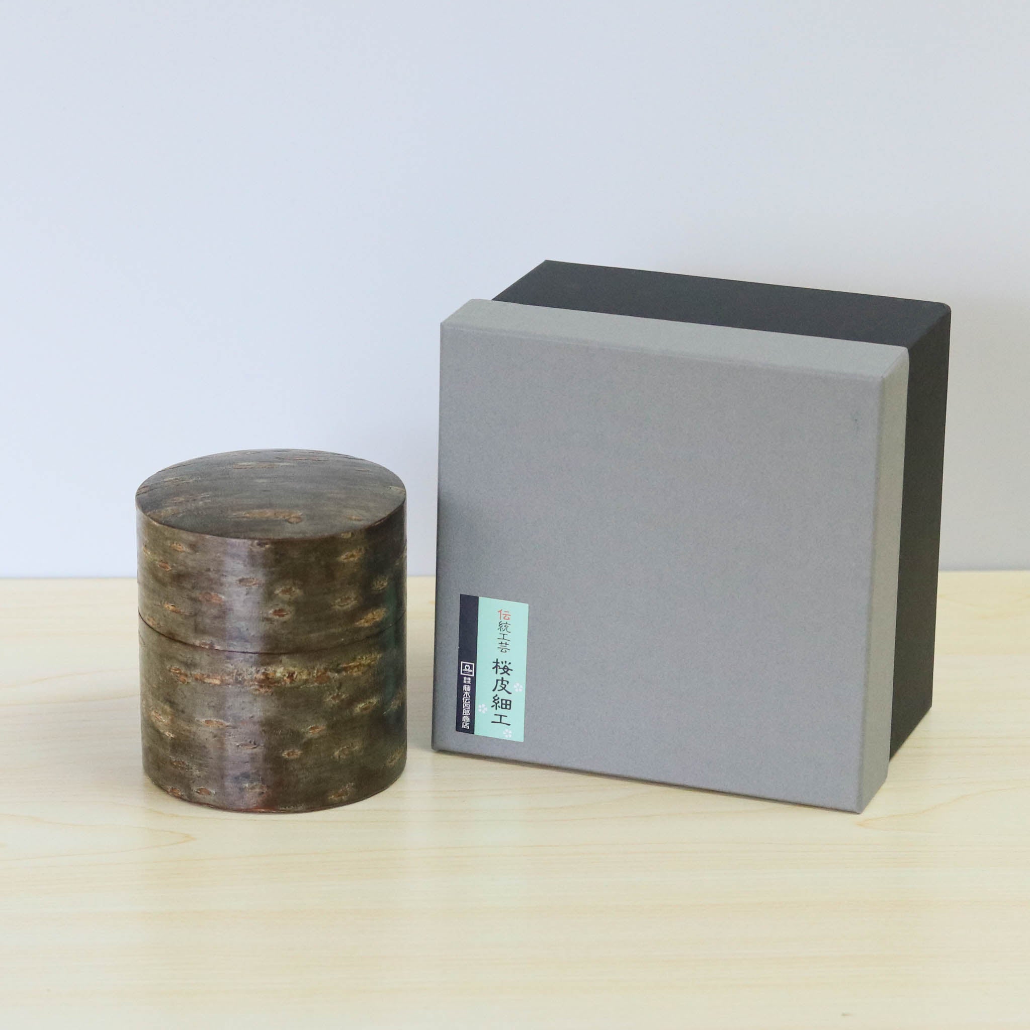 樺細工 茶筒 | 総皮茶筒 | 霜降 平 | 角館伝四郎
