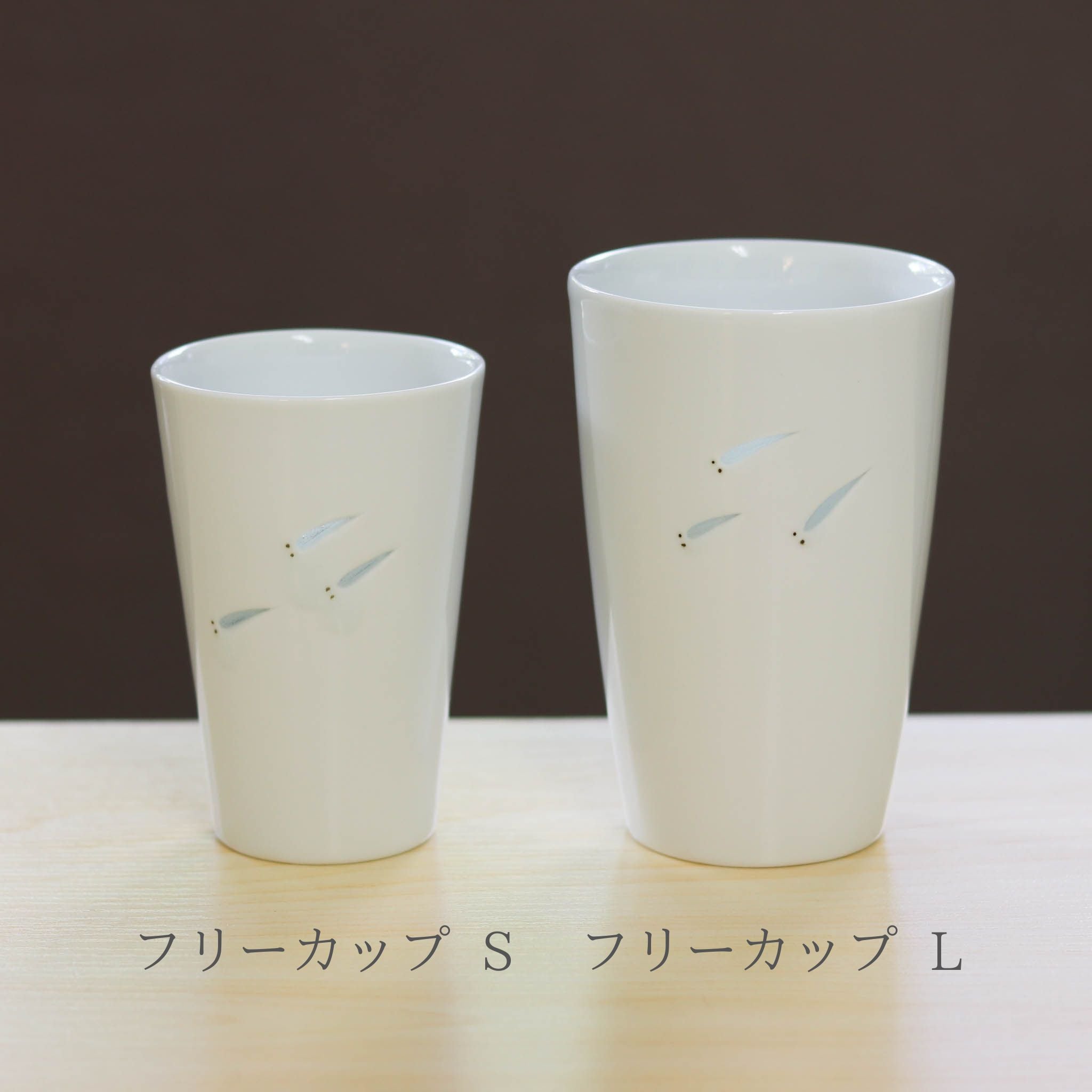 穴窯 焼き締め フリーカップ 作家一点もの 穴窯 焼き締め フリーカップ