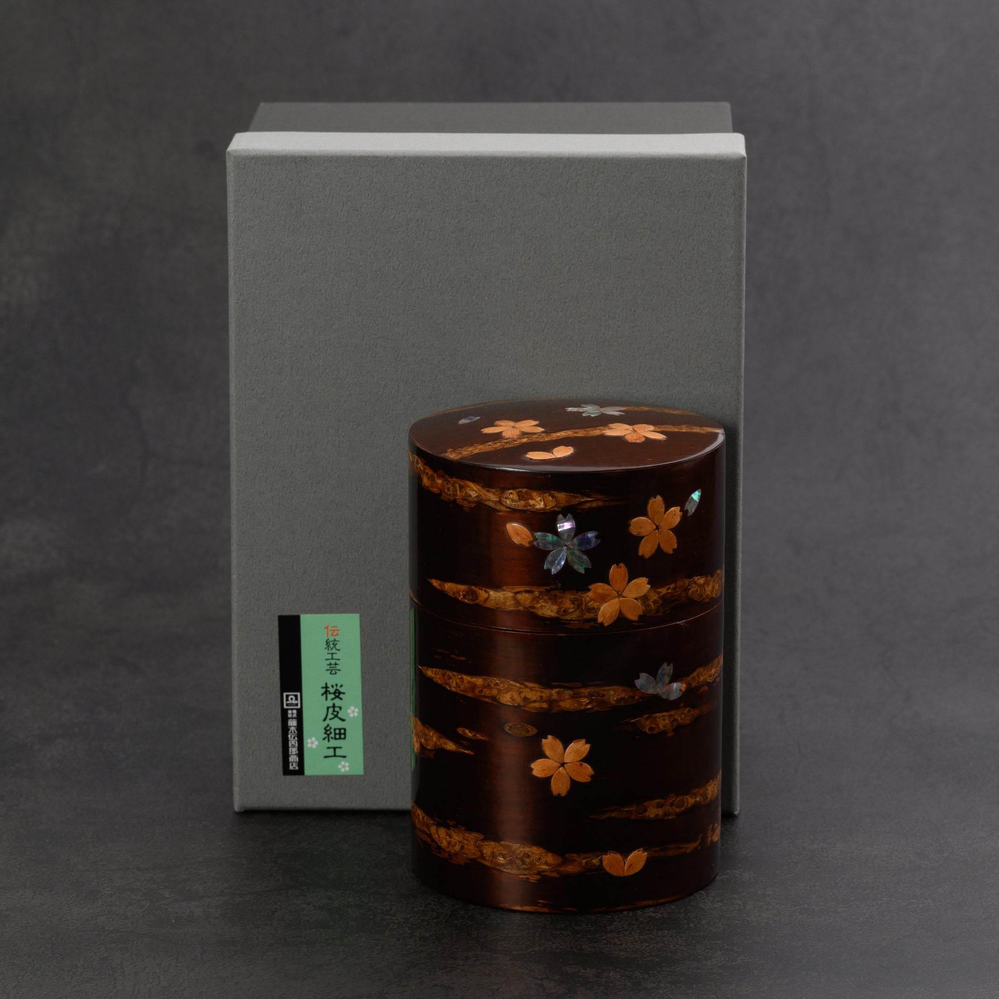 桜皮細工 桜皮 秋田角館 茶道具 煎茶道具 41点まとめ売り 【公式通販】