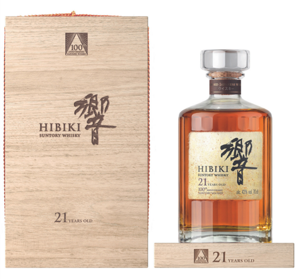 サントリー HIBIKI 21年 ウイスキー 700ml 空瓶 【公式通販】