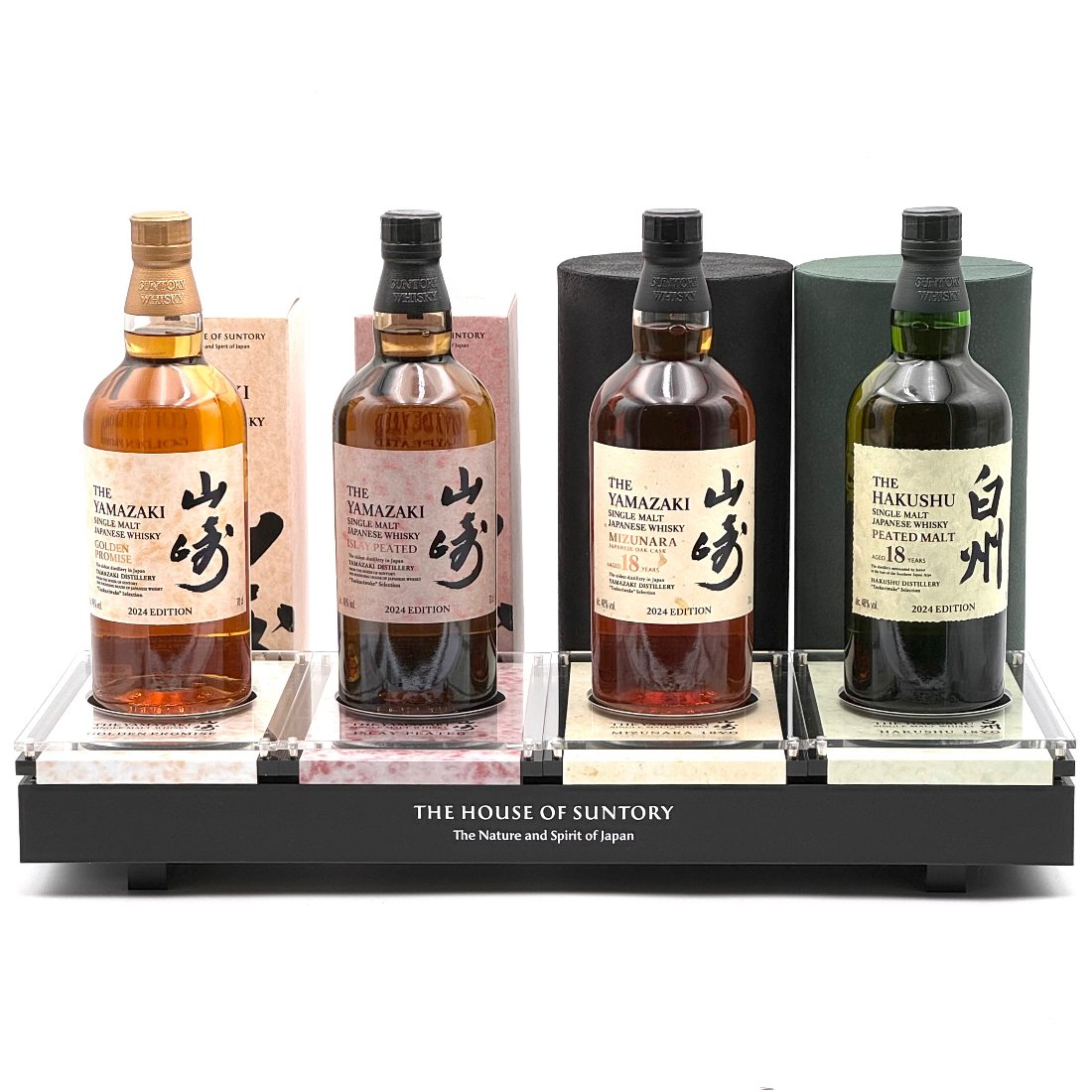 Suntory Tsukuriwake 2024 Edition 4 bottle pack