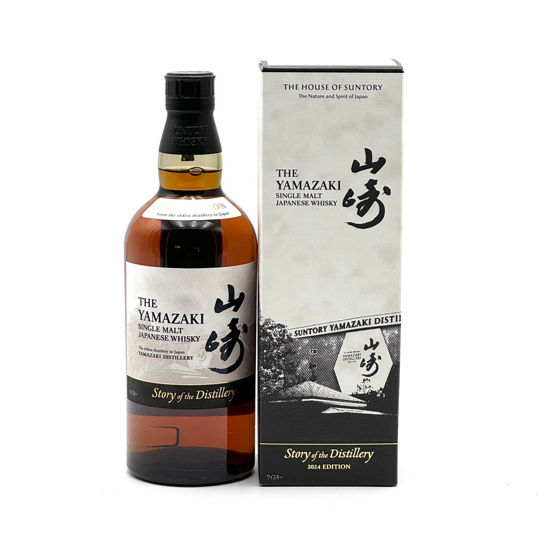 白州10年 山崎山崎 Story of the Distillery 2024 EDITION 碧Ao