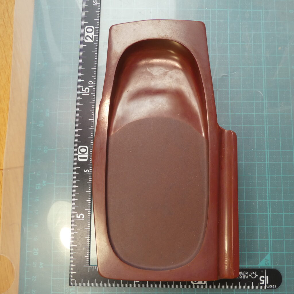 紫雲石硯1 | 日本硯研究所