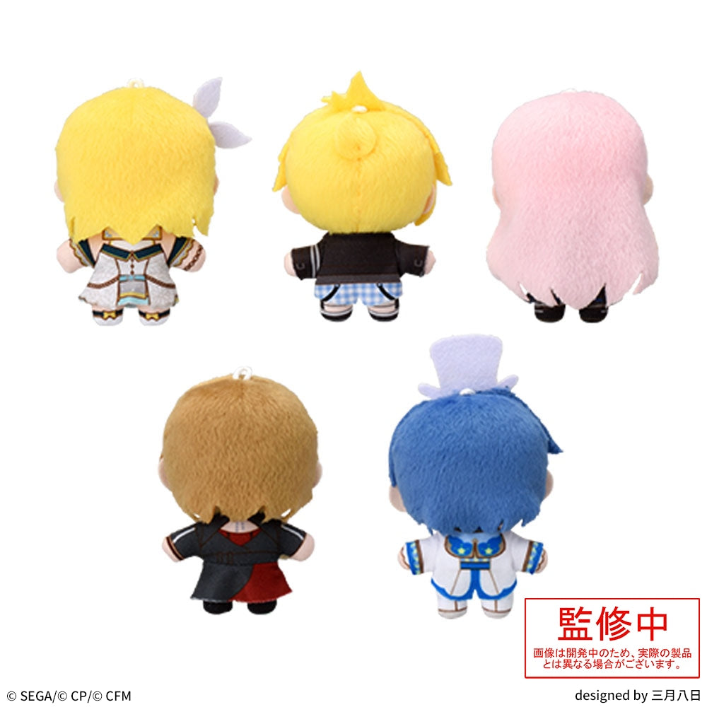 Fuwa Virtual Singer Vocaloid Project Sekai Colorful Stage Keychain