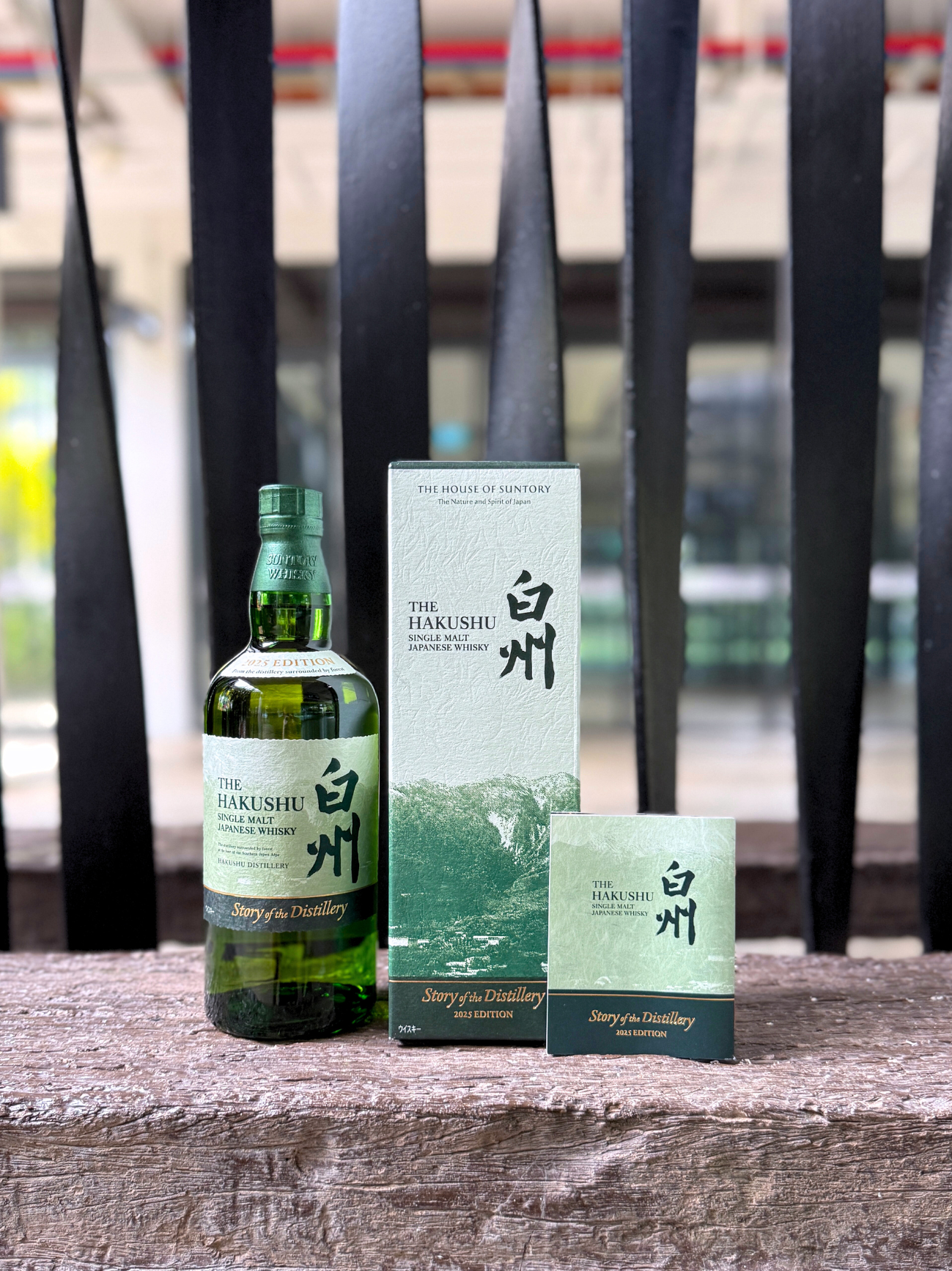 サントリー山崎18年×2本セット。 サントリー 山崎18年 2本セット