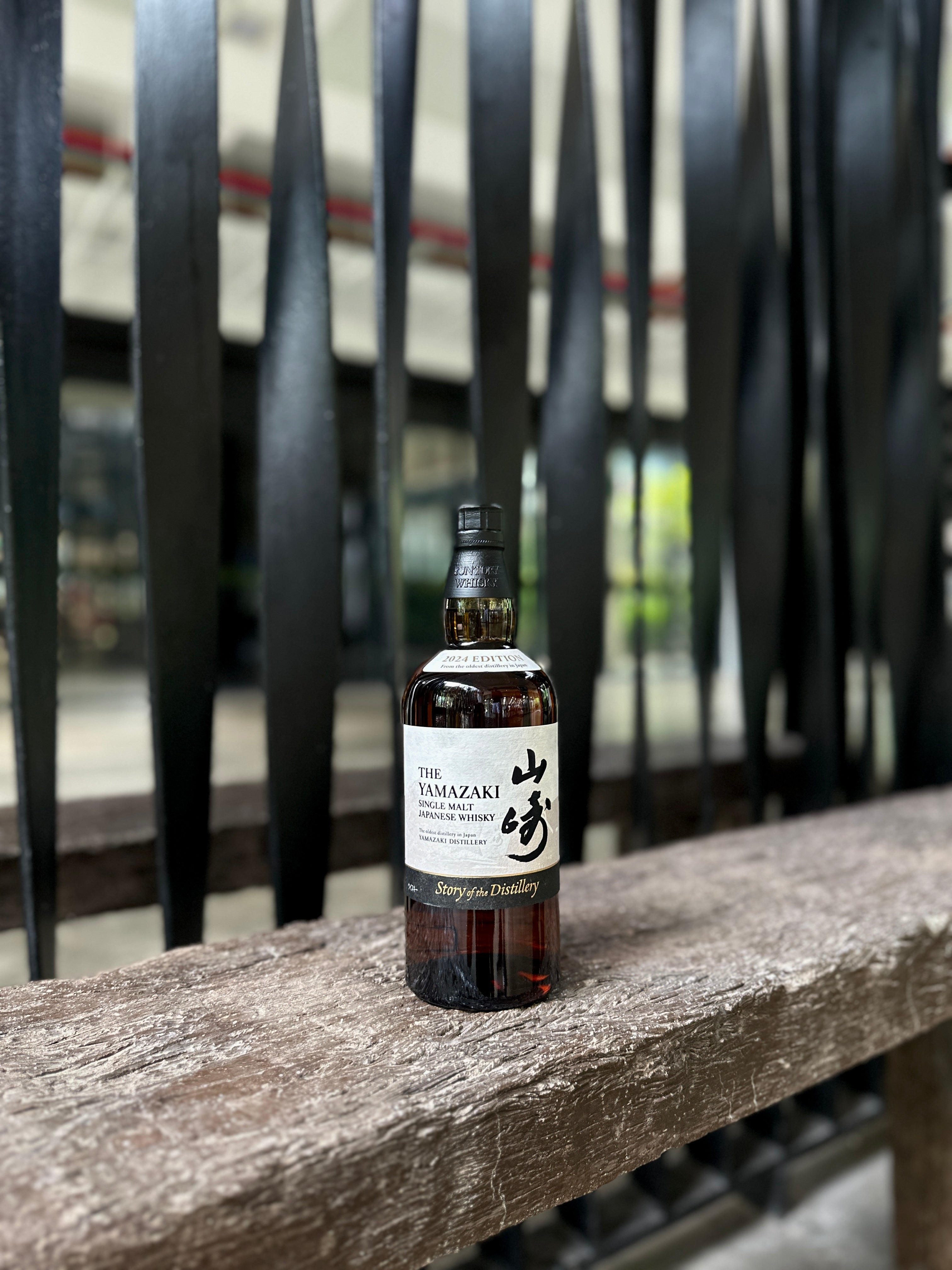 Suntory Yamazaki Story of Distillery 2024 Edition – Japan Whisky Sg
