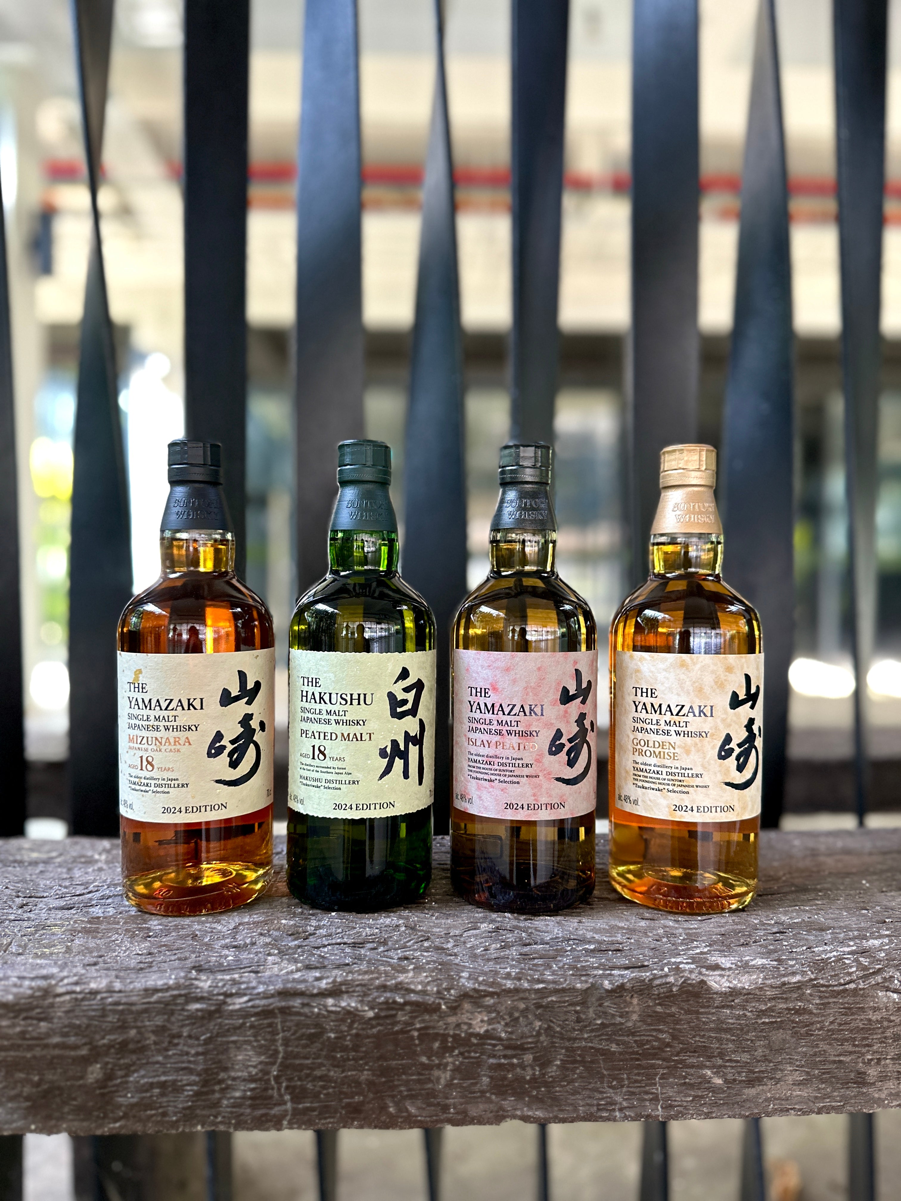 Suntory Tsukuriwake Set 2024 – Japan Whisky Sg