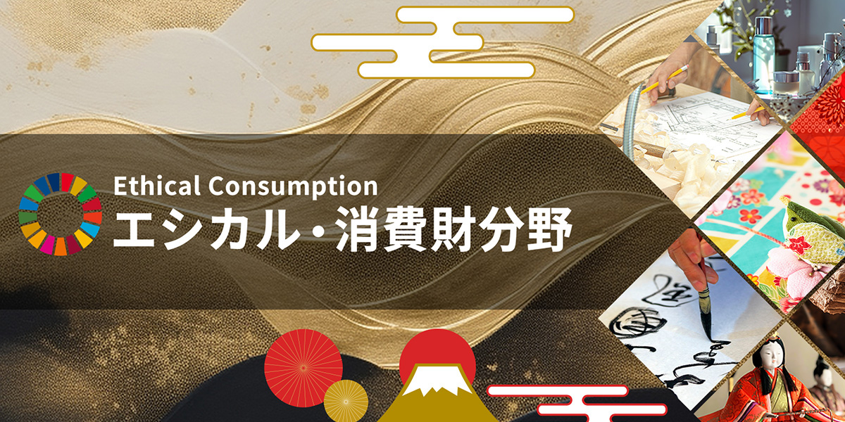 新品未使用 大下宗香工房仕上監修漆の額縁