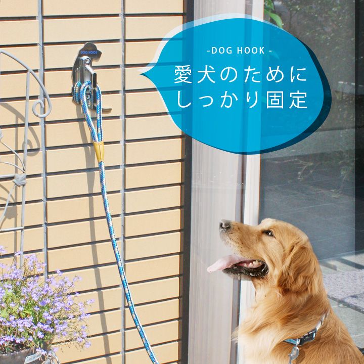 犬 服 ダウンコート リードフック付き 新品未使用GOOBY 犬 服 ダウン