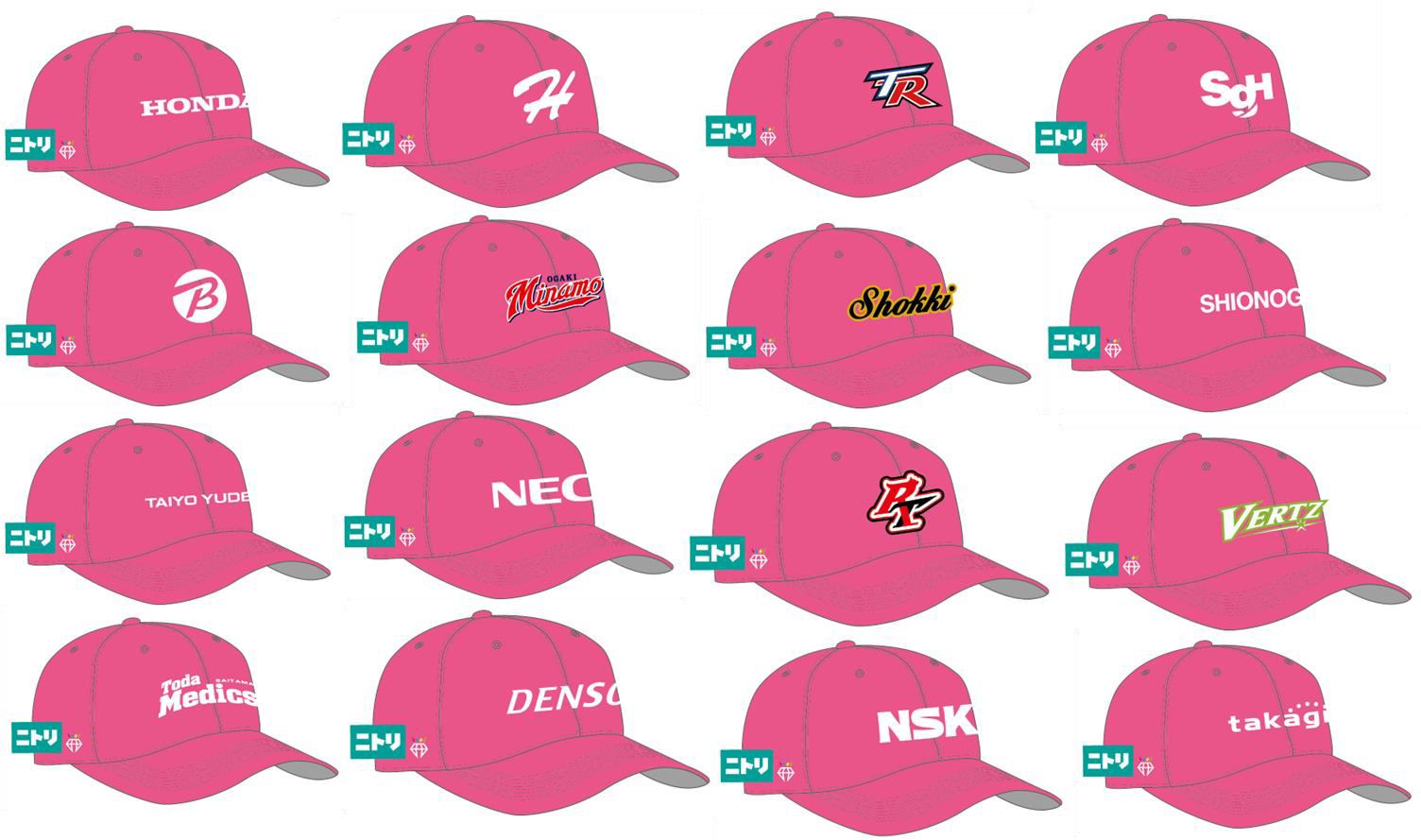 10月は『ピンクリボン月間』 ニトリJD.LEAGUE 2025 第12・13・14節