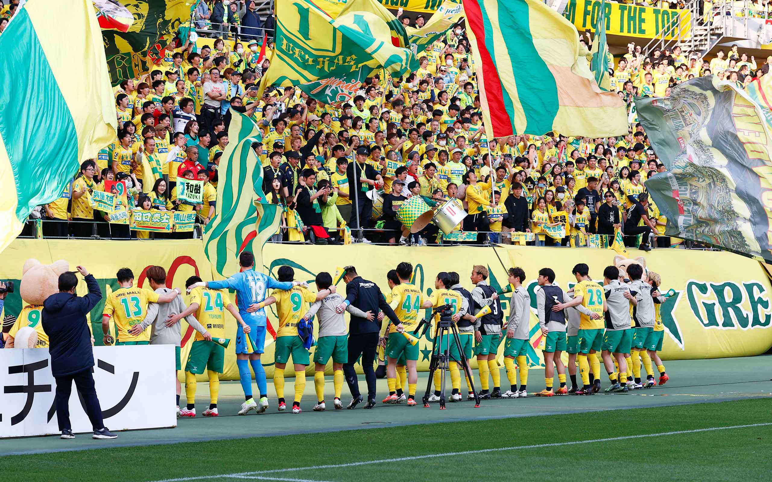 m*i様 ジェフユナイテッド千葉 オシム元監督 追悼試合 ユニフォーム