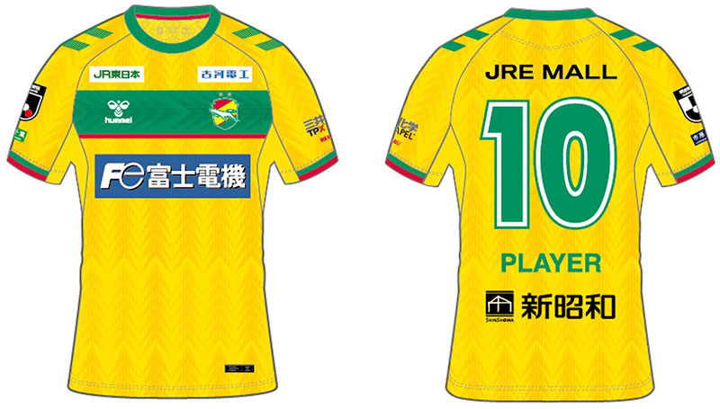 1月14日10:00販売開始】「2024オーセンティックユニフォーム」第1次