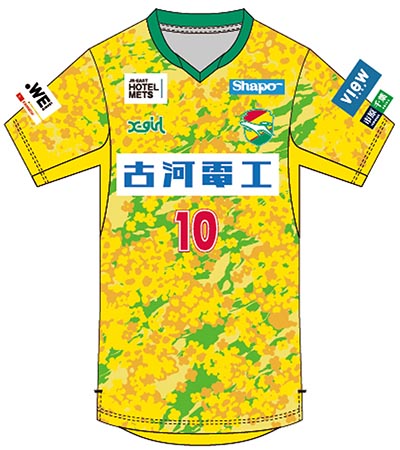 X-girl 2024-25シーズンオーセンティックユニフォーム」 予約販売