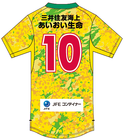 X-girl 2024-25シーズンオーセンティックユニフォーム」 予約販売