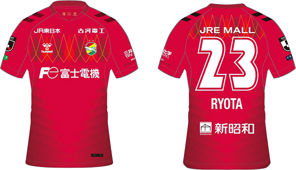 ジェフユナイテッド千葉 2025 限定 ユニフォーム 京葉線 Oサイズ