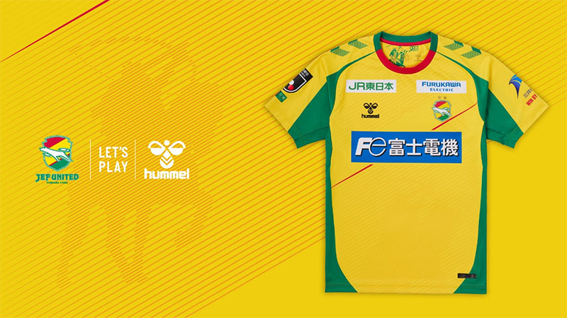 Hummel ジェフ千葉 サイン入りユニフォーム XOサイズ Hummel ジェフ