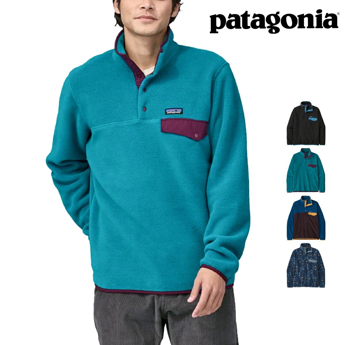 patagonia パタゴニア 】 メンズ ライトウェイト シンチラ スナップT