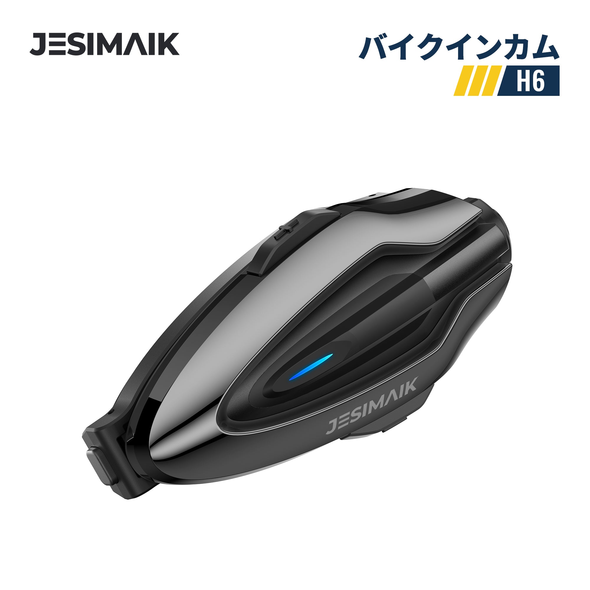バイクインカム H6 – JESIMAIK