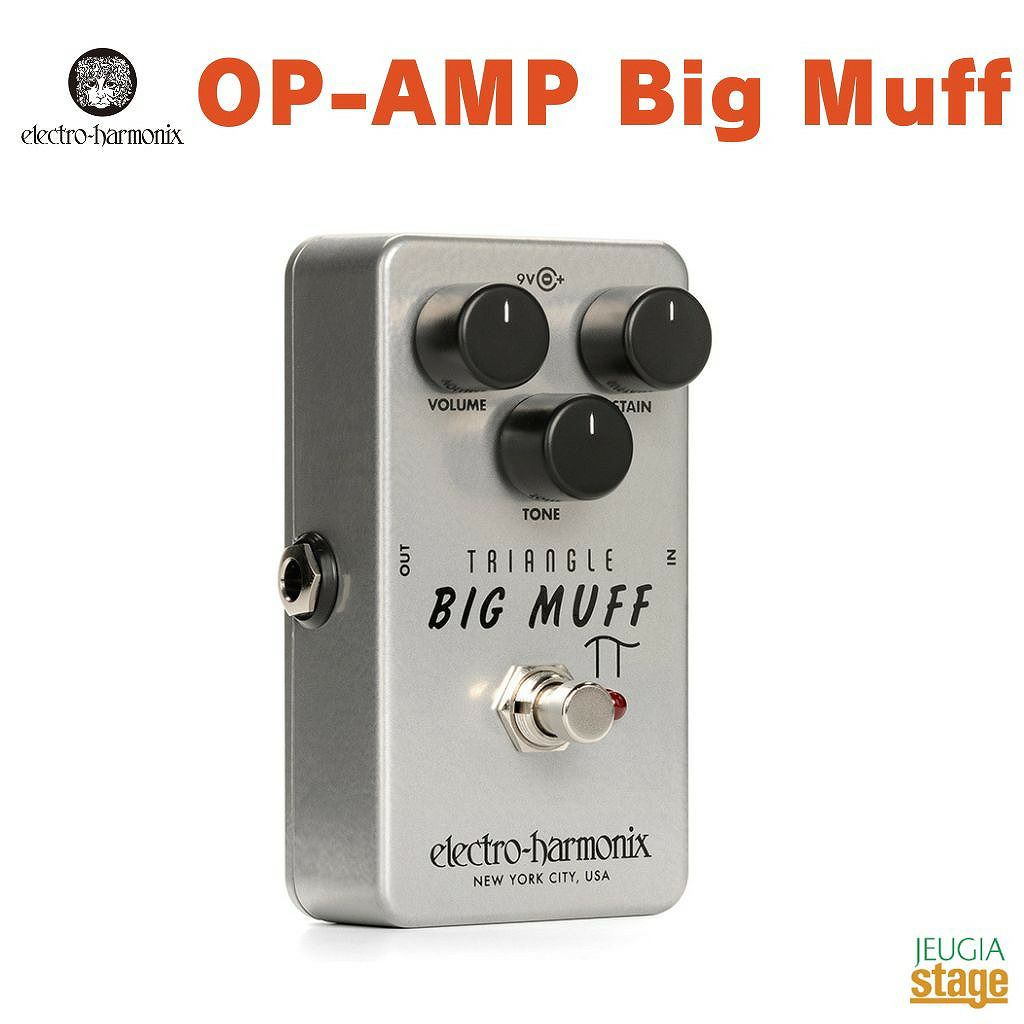Electro-Harmonix Big Muff opampギターエフェクター エレクトロ