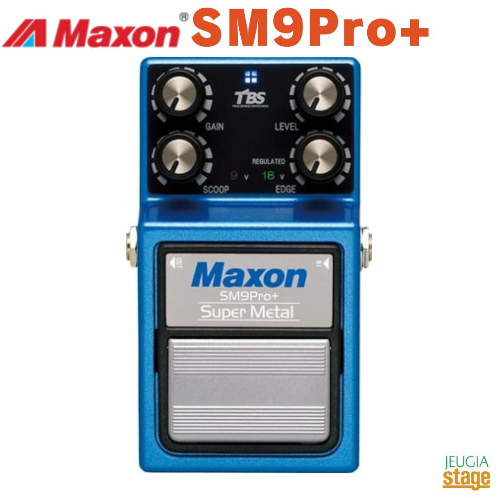 Maxon Compressor/Limiter CP9Pro+ ＜マクソン コンプレッサー
