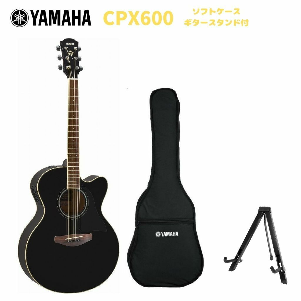 YAMAHA CPX600 BLヤマハ アコースティックギター エレアコ CPXシリーズ