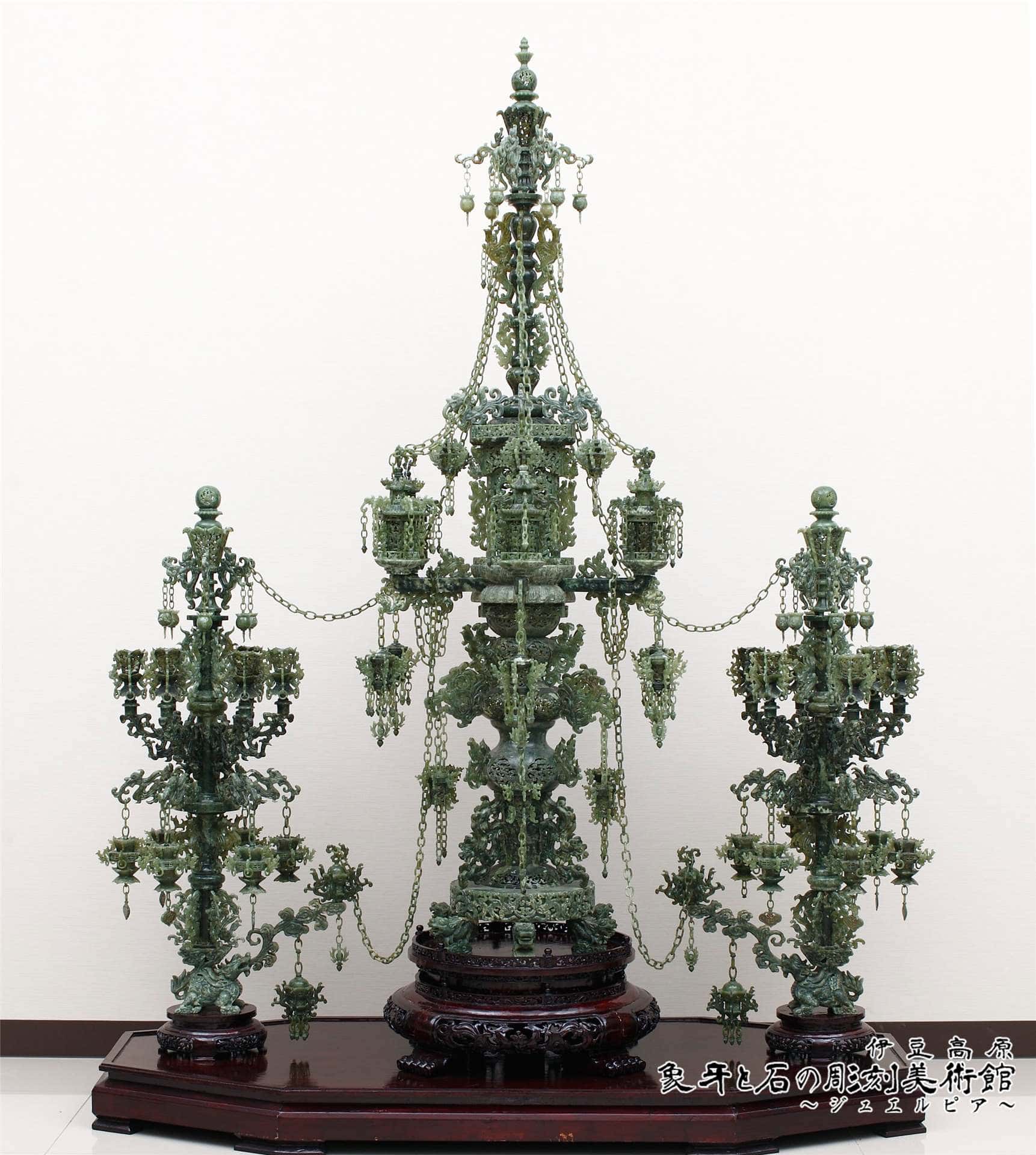 翡翠彫刻 – 伊豆高原 象牙と石の彫刻美術館 ジュエルピア