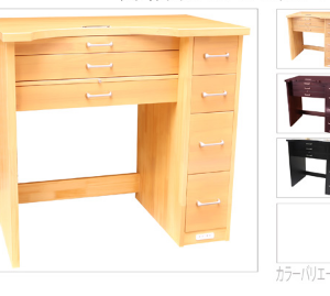 彫金机】小次郎 彫金作業机DX 袖無 | ジュエリークラフト