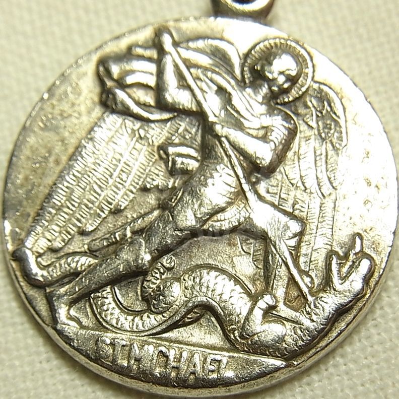 ベルギー ブリュッセル 1960年悪魔に打ち勝つ聖ミカエルメダル 悪魔を