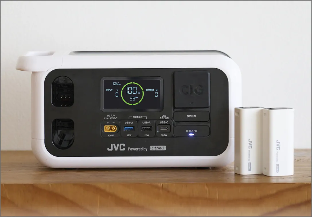 JVC Powered by Litheli】【1年延長保証対象商品】【3月上旬より発送
