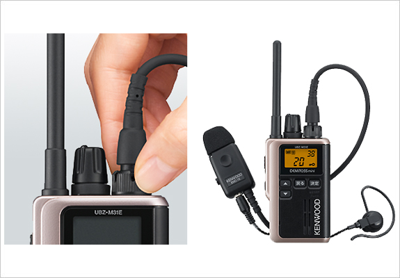 スターターセット】特定小電力トランシーバーUBZ-M31ESET | JVC