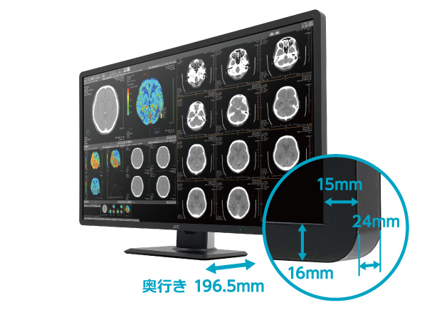 800万画素32型カラー液晶モニター JESRA X-0093(管理グレード1B)対応