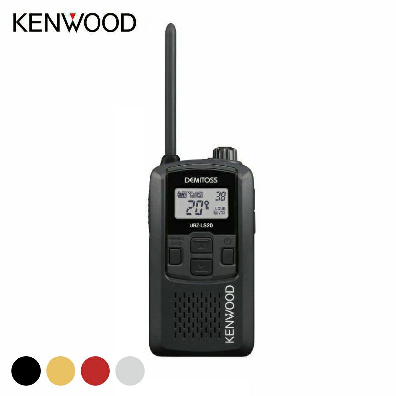 KENWOOD UBZ-LP20 トランシーバー 6台+別品番1台セット KENWOOD