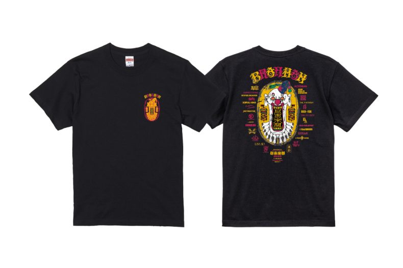 GOODS | BRAHMAN 30th Anniversary「尽未来祭 2025」
