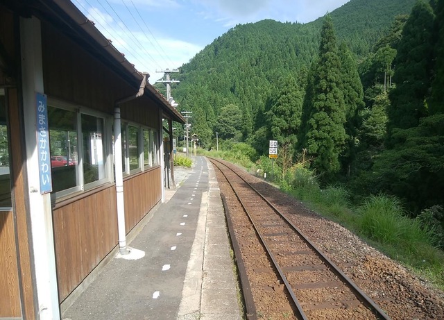 鉄道☆駅の看板☆みまさかかわい 鉄道☆駅の看板☆みまさかかわい 鉄道