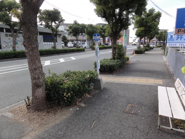 バス部品 神姫バス バス停 神戸学院大学 バス部品 神姫バス バス停