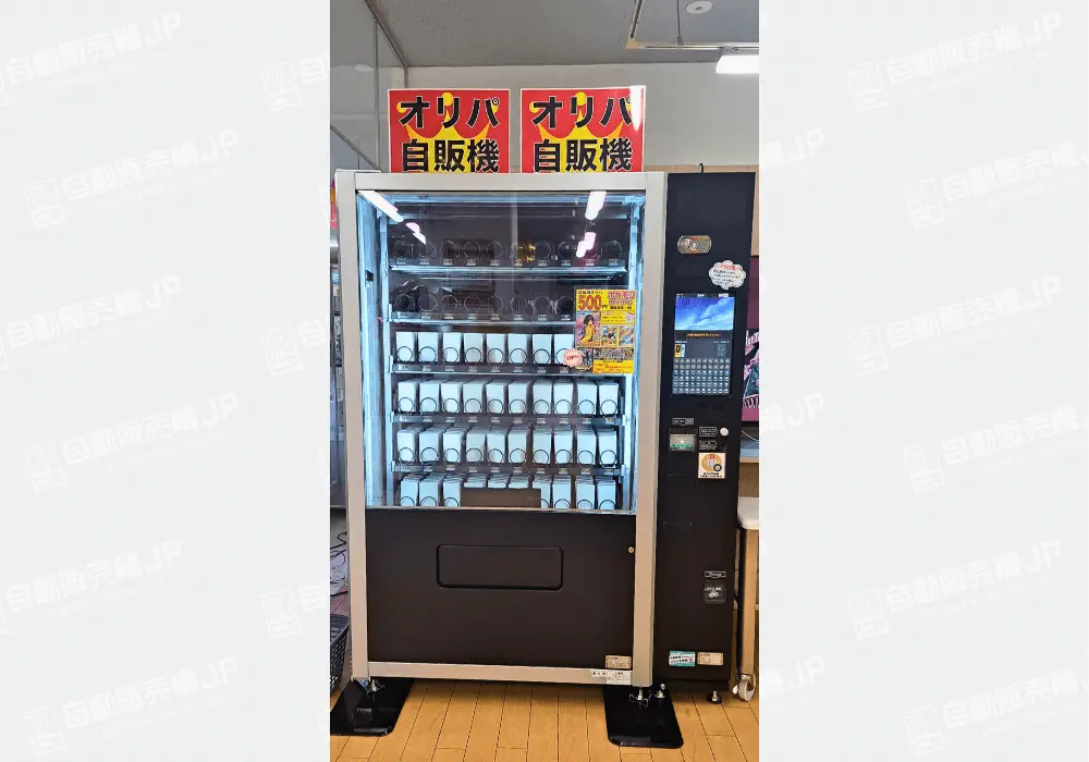 自販機事例】おもちゃの王様様にトレカ販売用自動販売機を設置しました