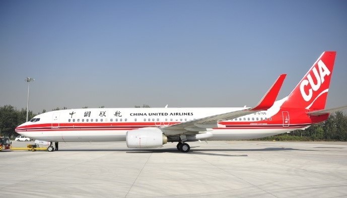 中国連合航空が関西国際空港に初就航！ | 日本国際航空サービス株式会社